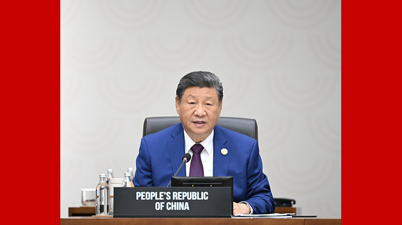 Вместе к устойчивому и прекрасному будущему