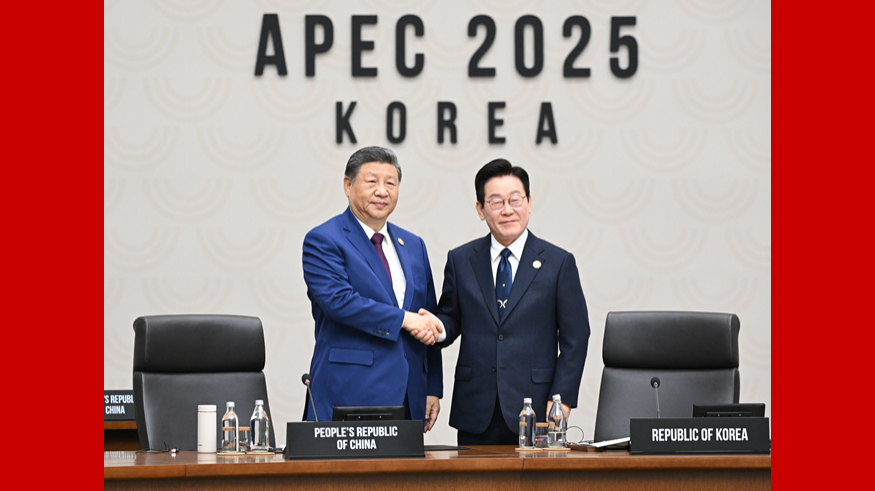 В китайском городе Шэньчжэнь состоится неформальная встреча руководителей экономик АТЭС 2026 года -- Си Цзиньпин 