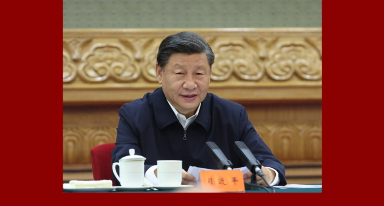 Си Цзиньпин подчеркнул важность сплочения китайцев в стране и за рубежом для великого возрождения китайской нации 