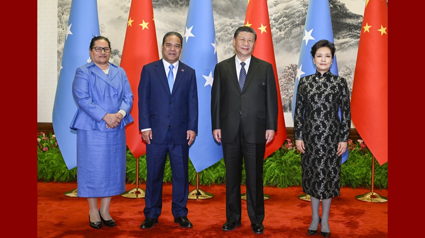 Китай будет сотрудничать с Микронезией в сферах инфраструктуры и изменения климата -- Си Цзиньпин