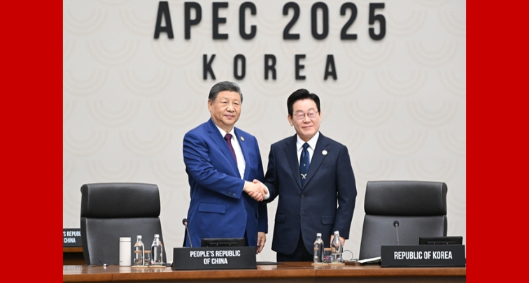 В китайском городе Шэньчжэнь состоится неформальная встреча руководителей экономик АТЭС 2026 года -- Си Цзиньпин 