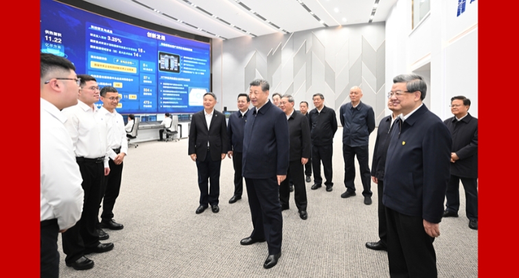 Си Цзиньпин призвал превратить новый район Сюнъань в форпост инноваций и эталон высококачественного развития